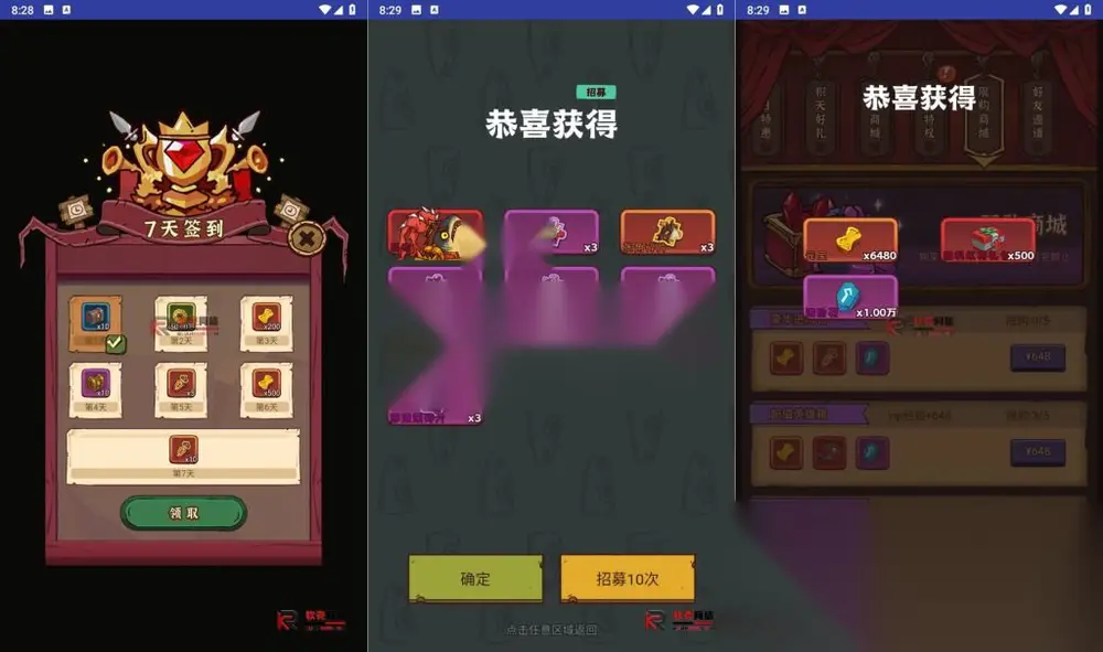 图片[2]