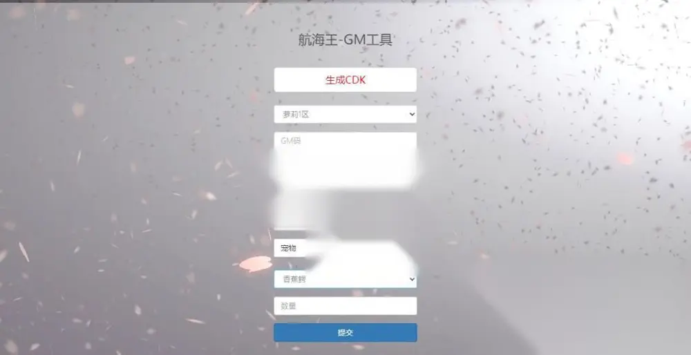图片[10]