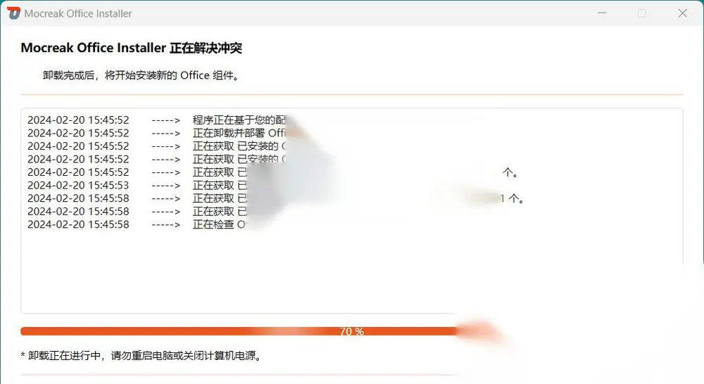 图片[3]