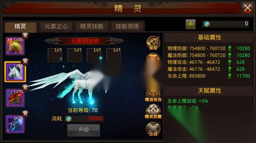 图片[7]