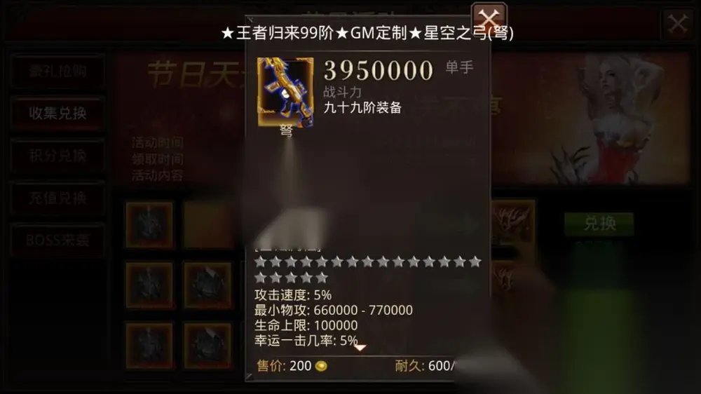 图片[11]