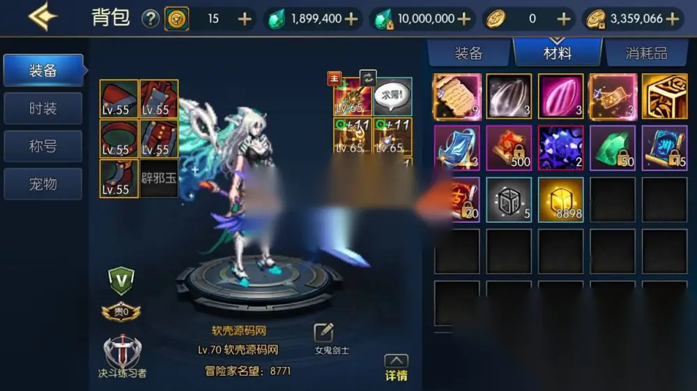 图片[7]