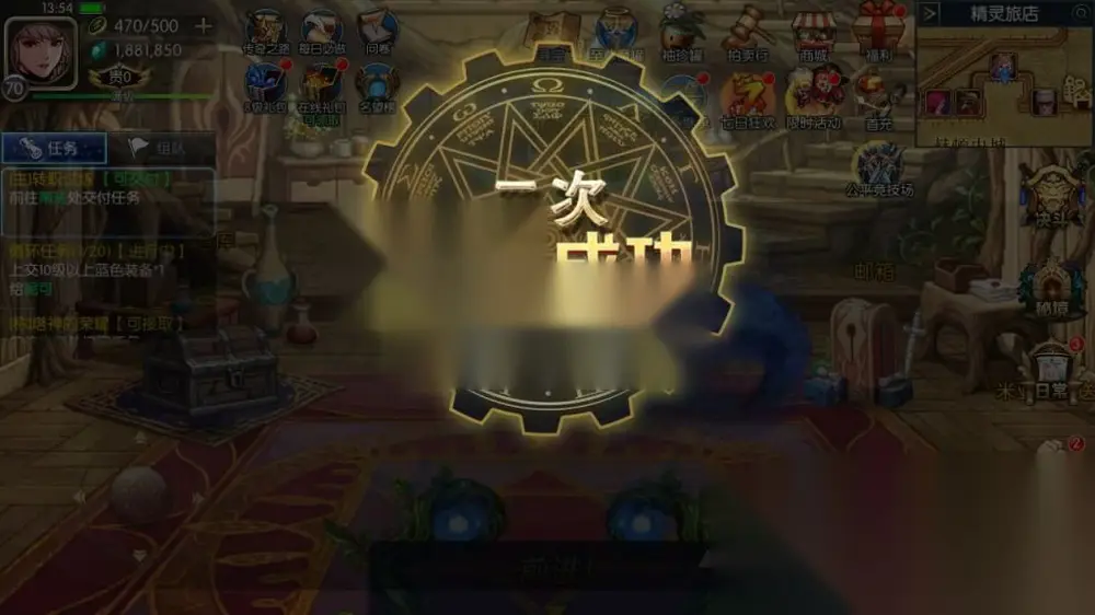 图片[13]