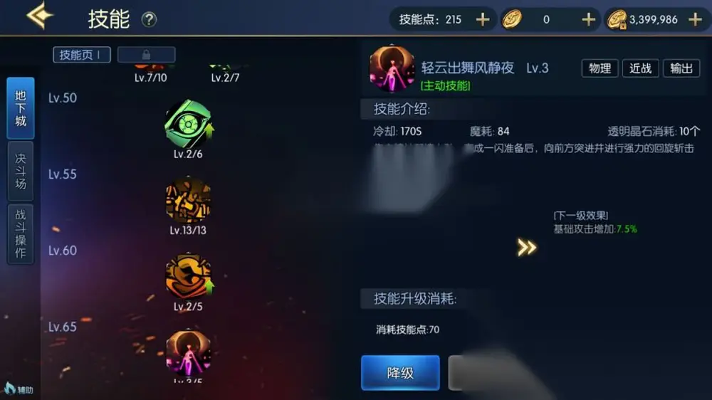 图片[14]