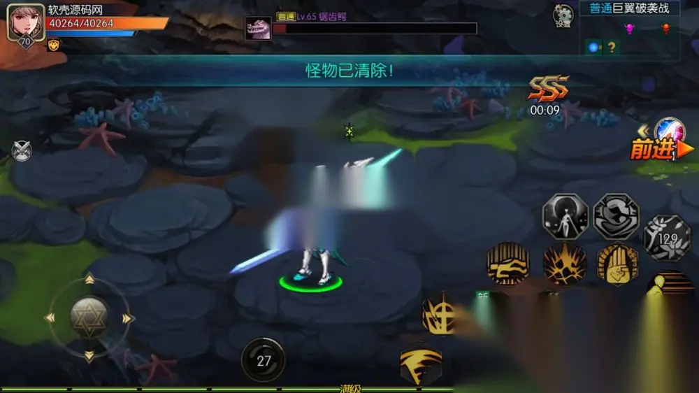 图片[15]