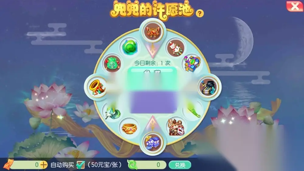 图片[5]