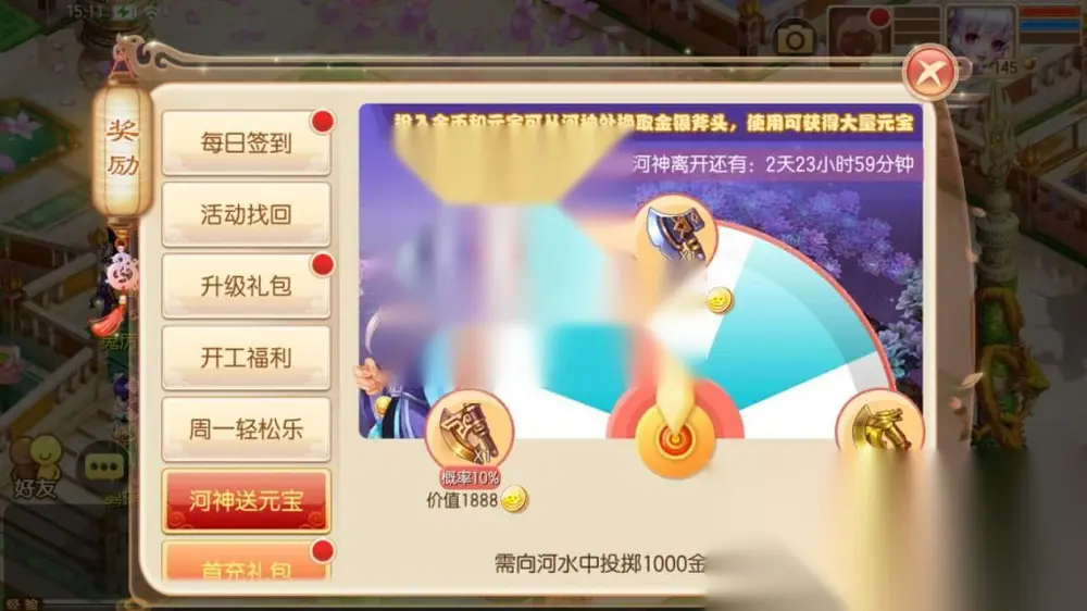 图片[6]