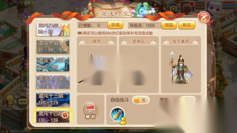 图片[7]