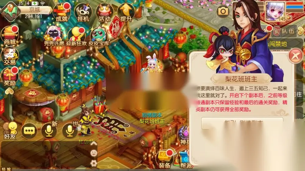 图片[11]