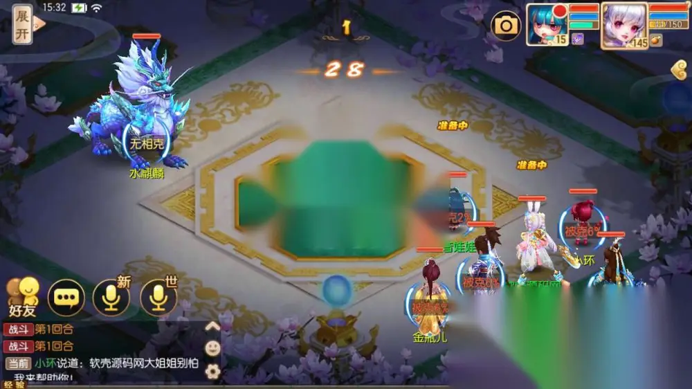 图片[17]
