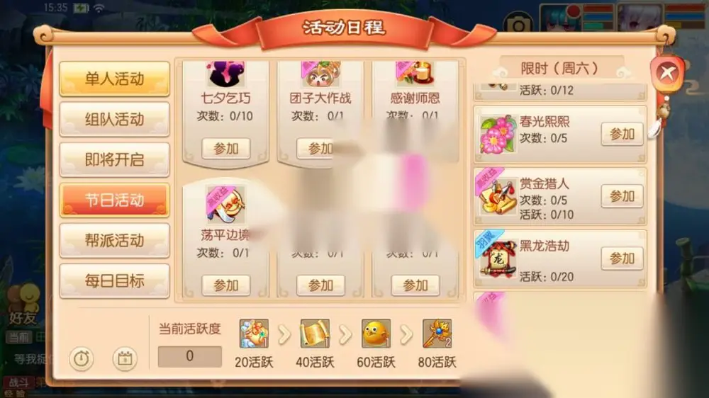 图片[18]