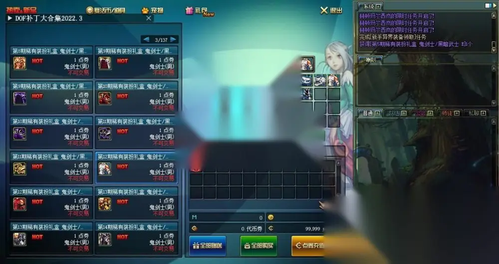 图片[4]