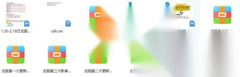 图片[7]