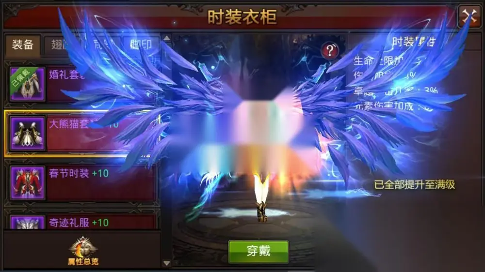 图片[4]