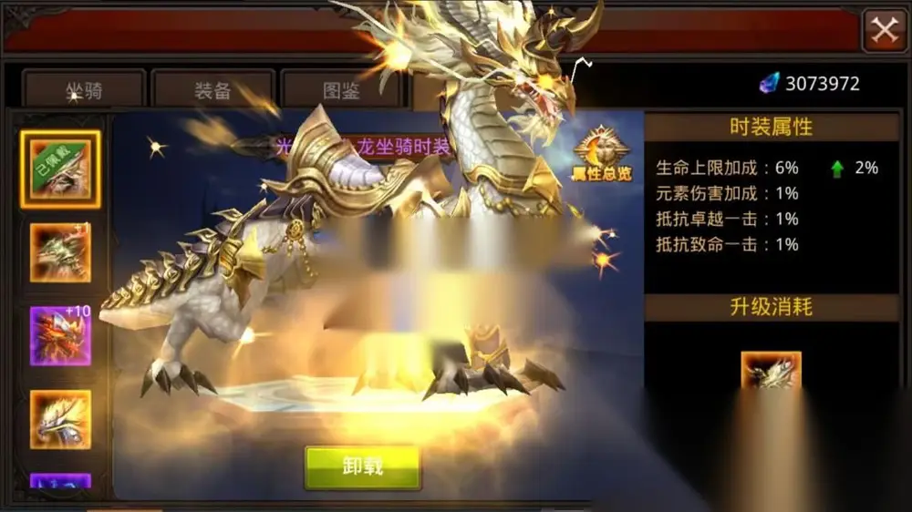 图片[7]