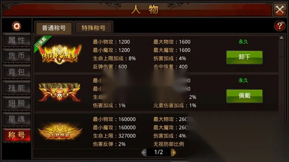 图片[12]