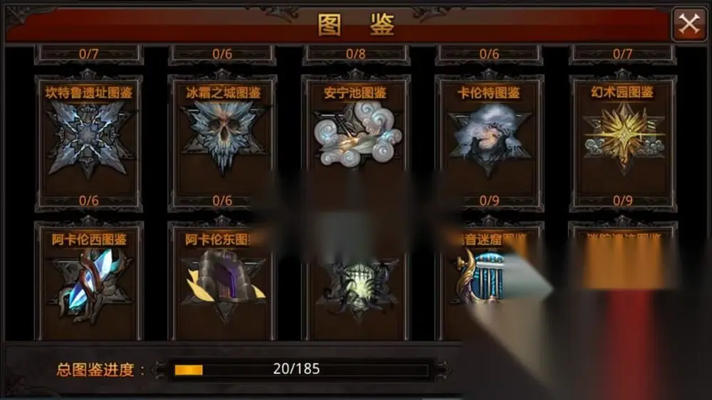 图片[15]