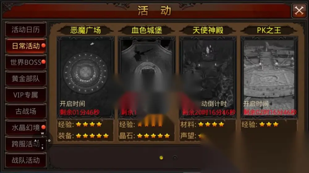 图片[17]