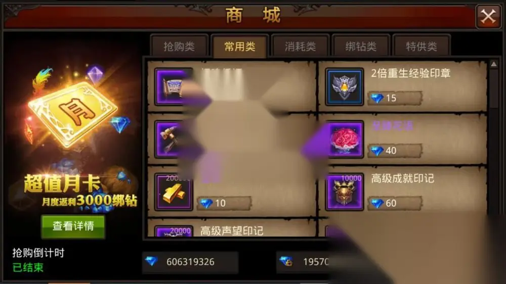 图片[26]
