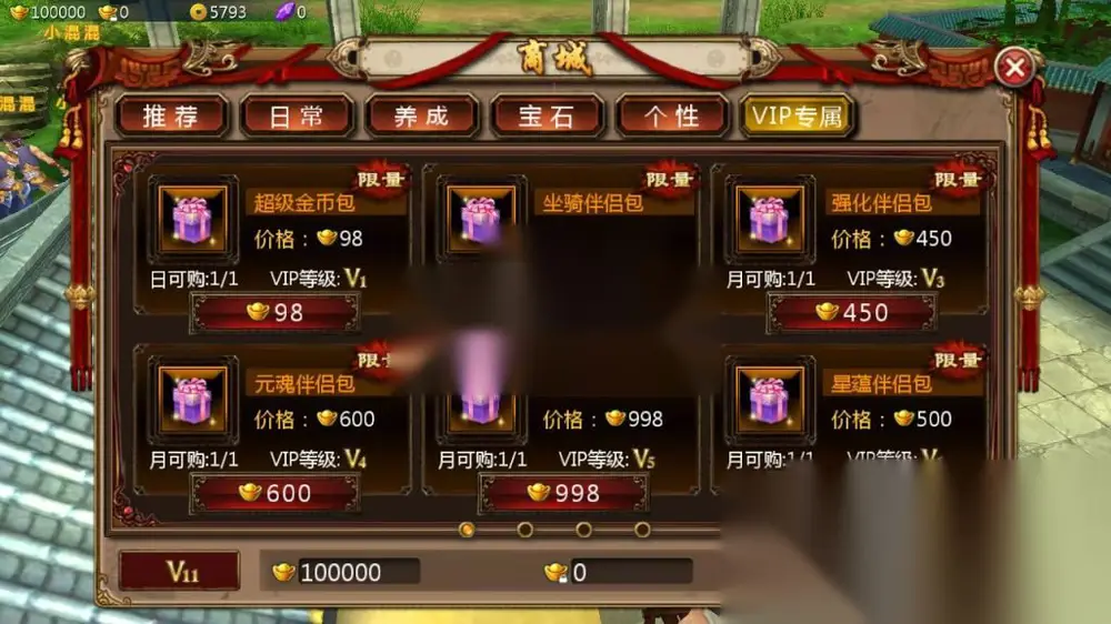图片[10]