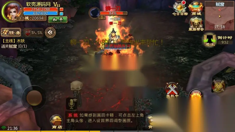 图片[11]