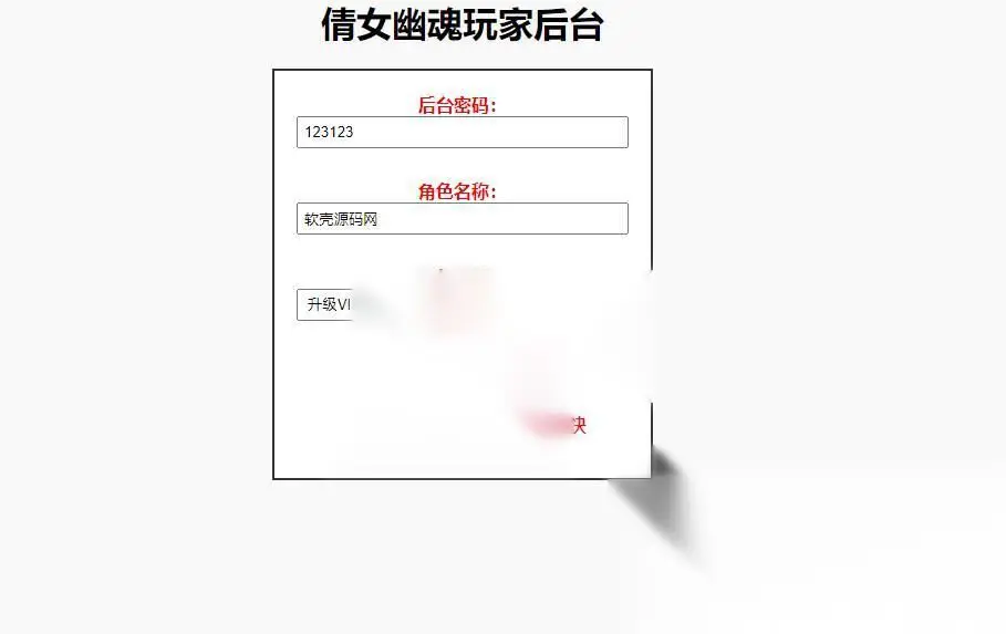 图片[12]