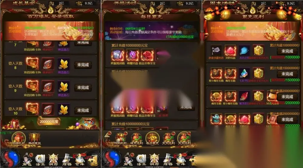 图片[3]
