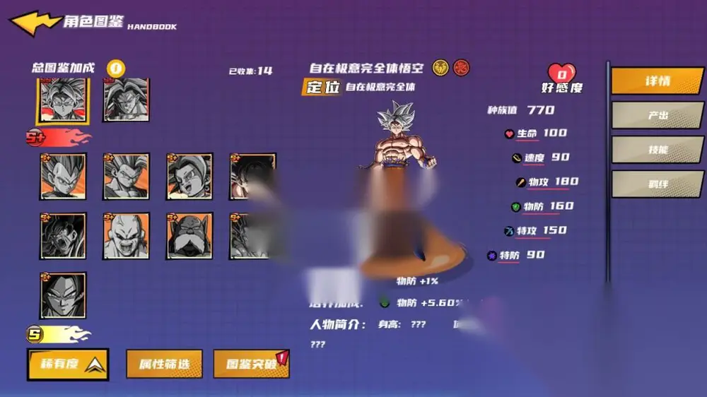 图片[10]