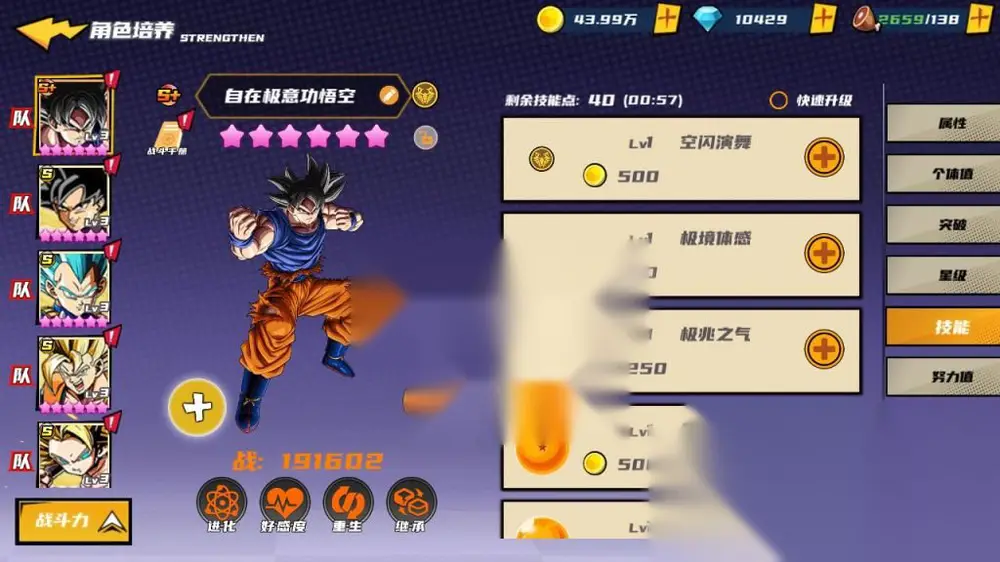 图片[12]