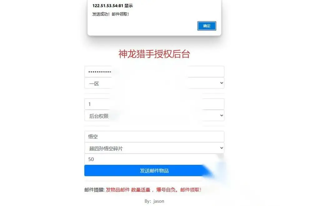 图片[18]