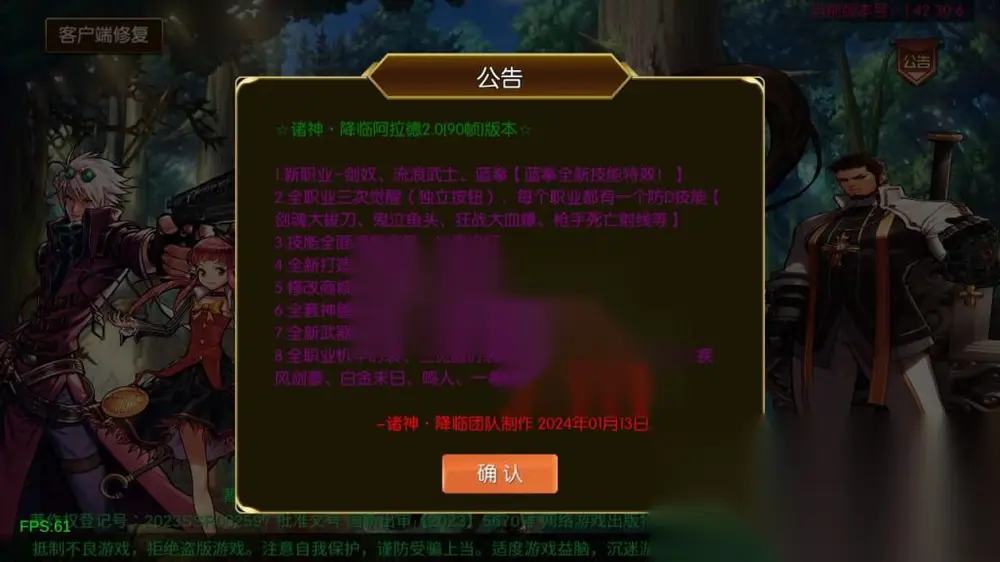 图片[2]