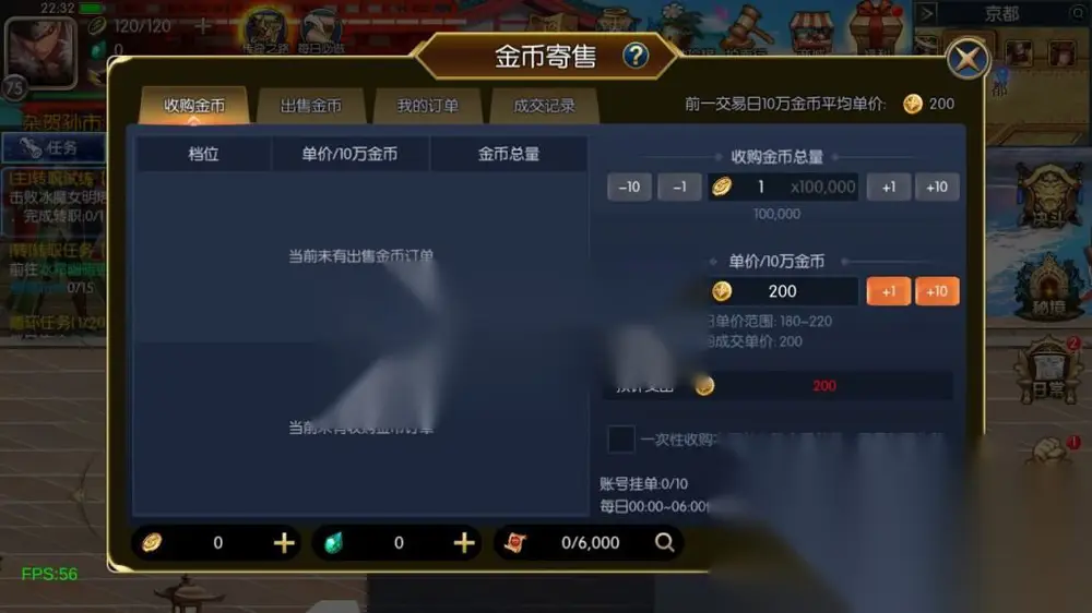 图片[7]