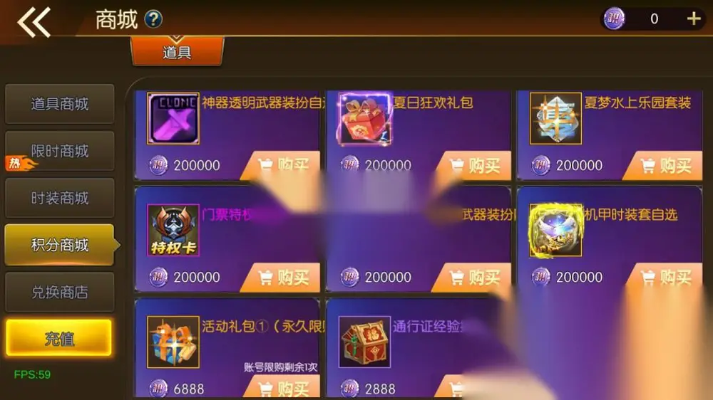 图片[12]