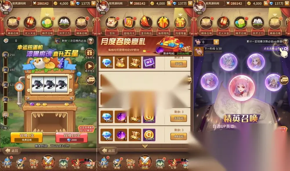 图片[3]