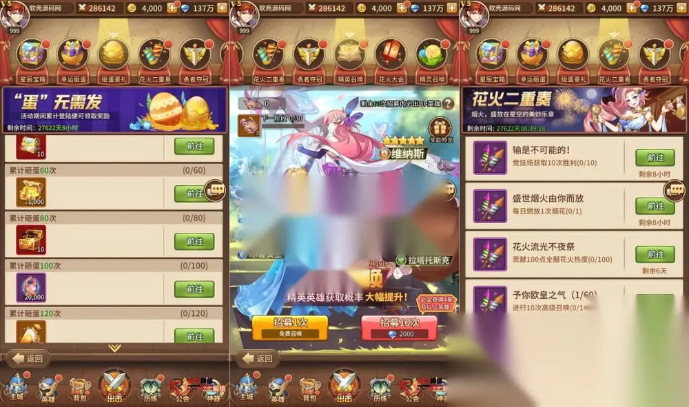 图片[4]