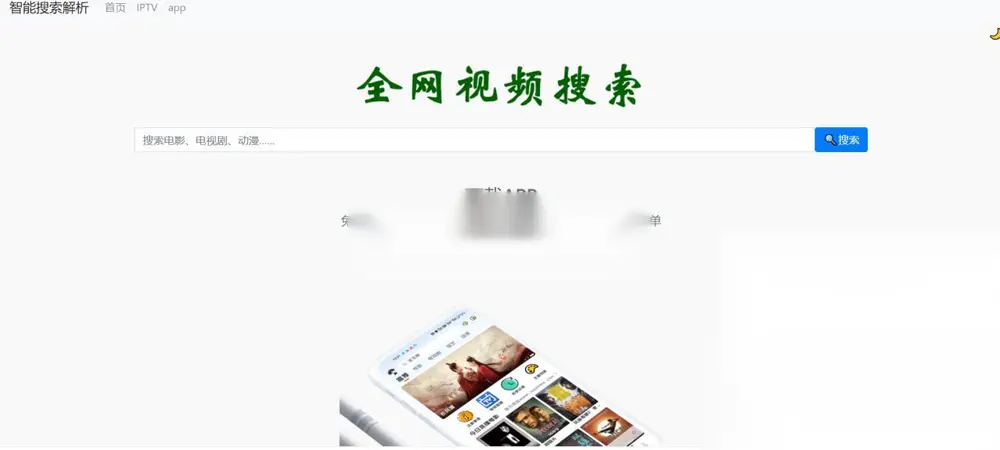图片[1]