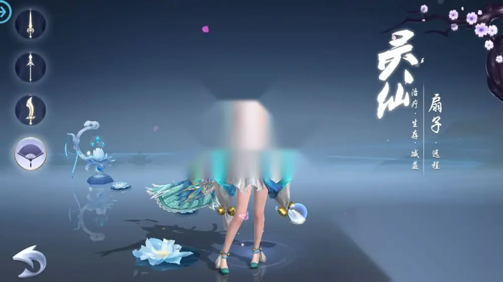 图片[2]