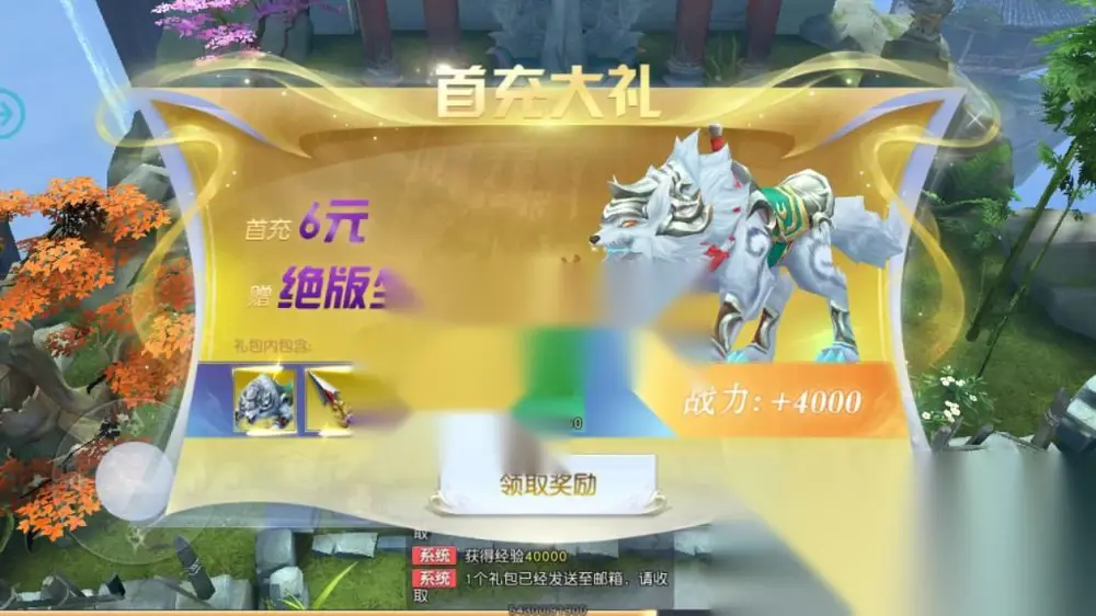 图片[6]