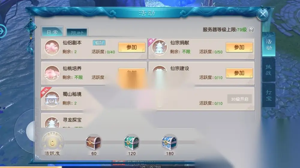 图片[11]