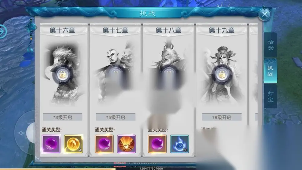 图片[13]
