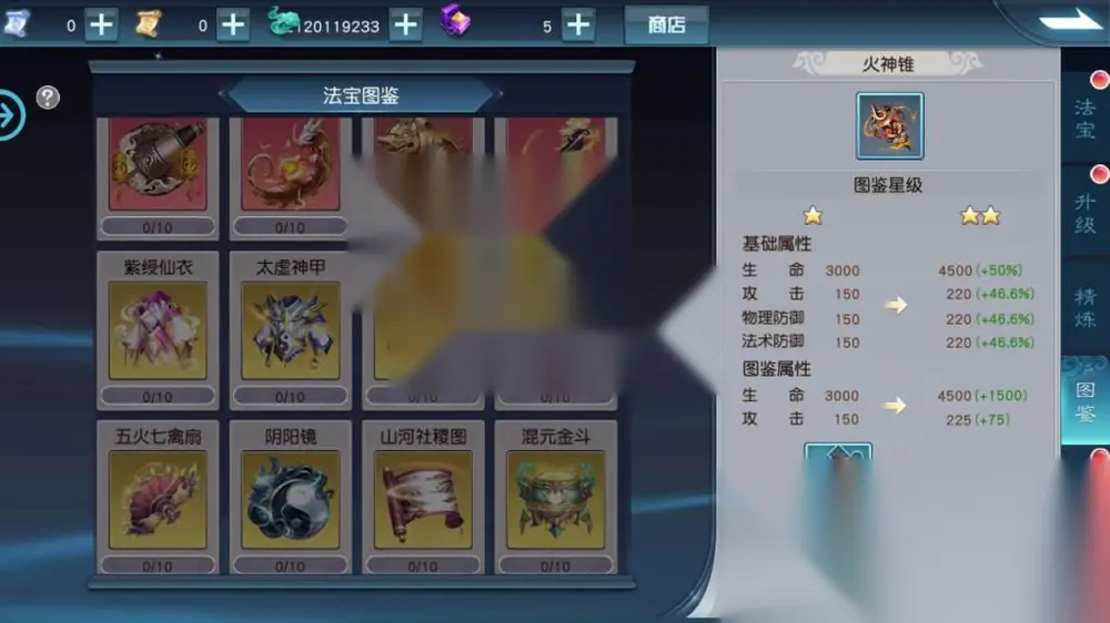 图片[15]