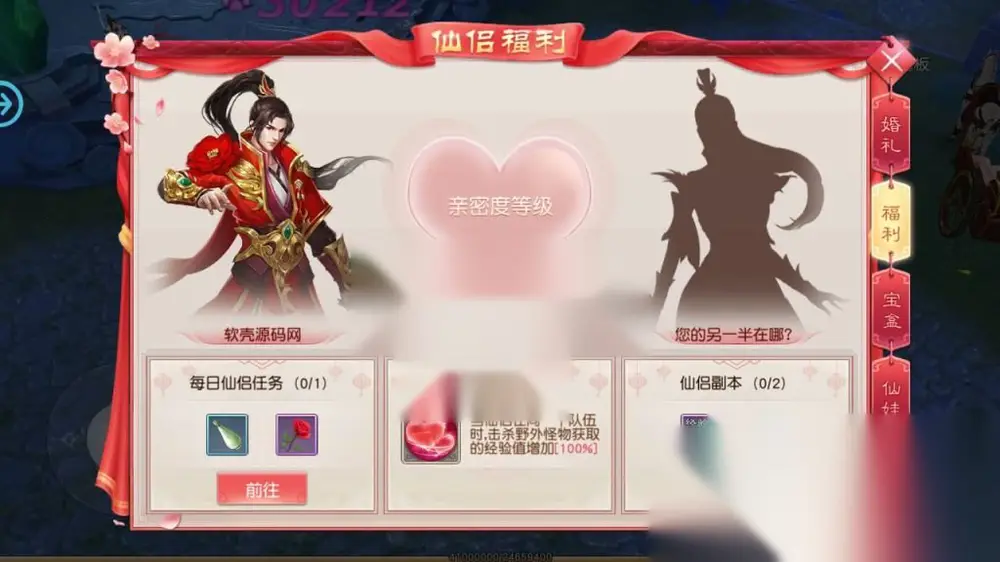 图片[17]