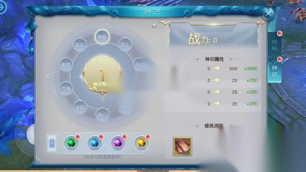 图片[22]
