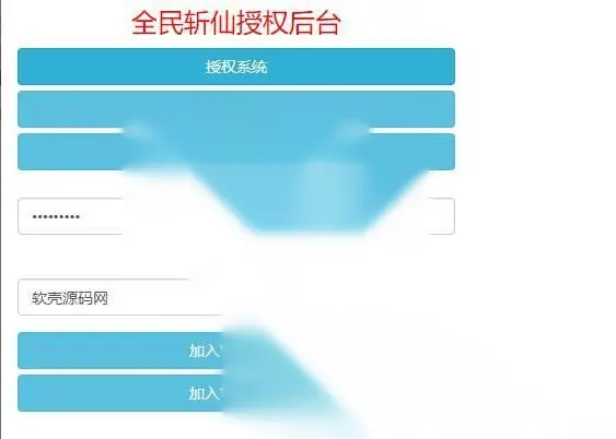 图片[23]