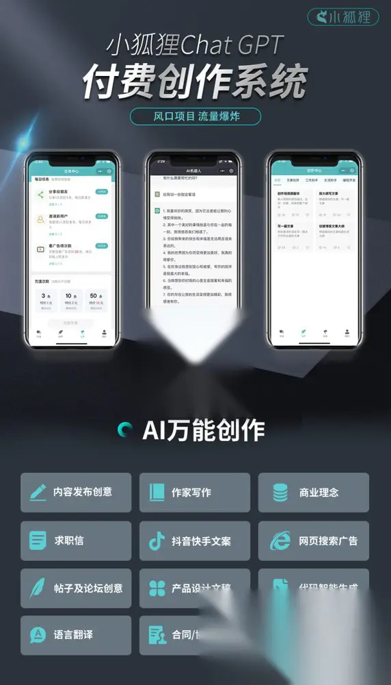 图片[1]