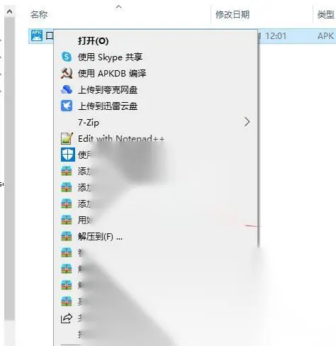 图片[1]