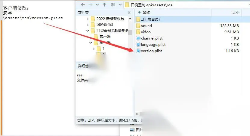 图片[2]