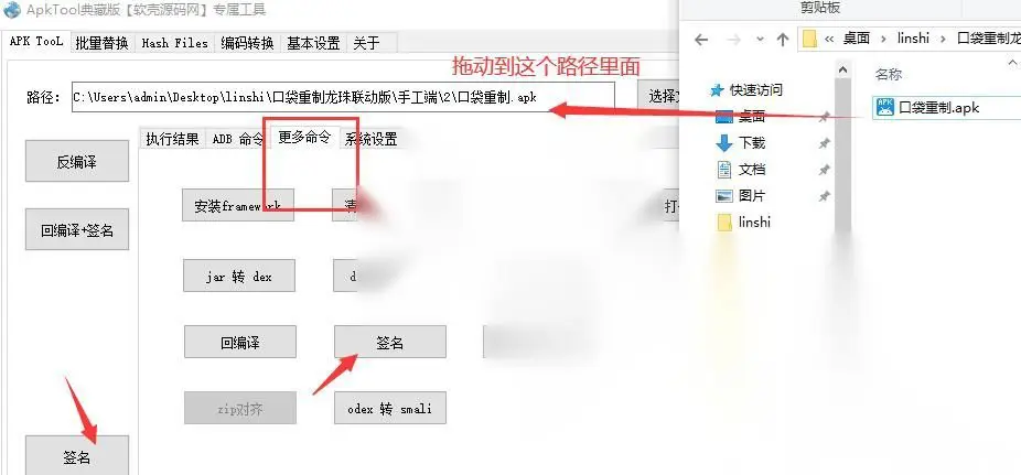 图片[4]