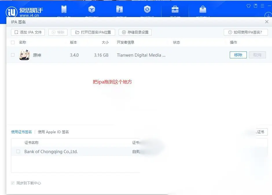 图片[12]