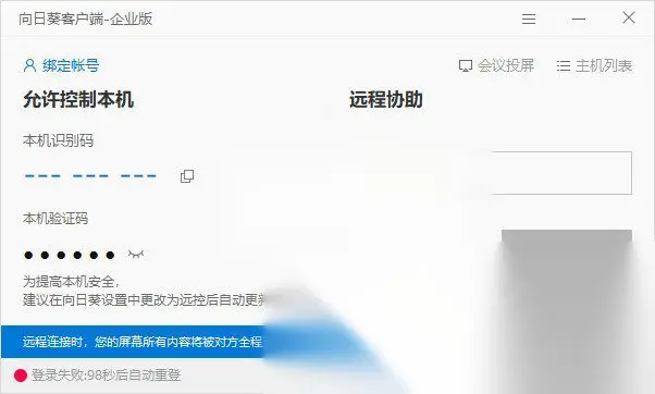 图片[1]